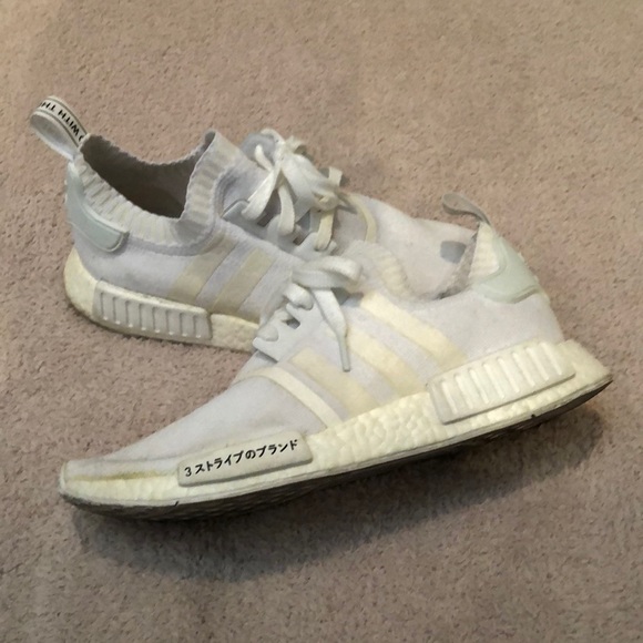 triple white japan nmd